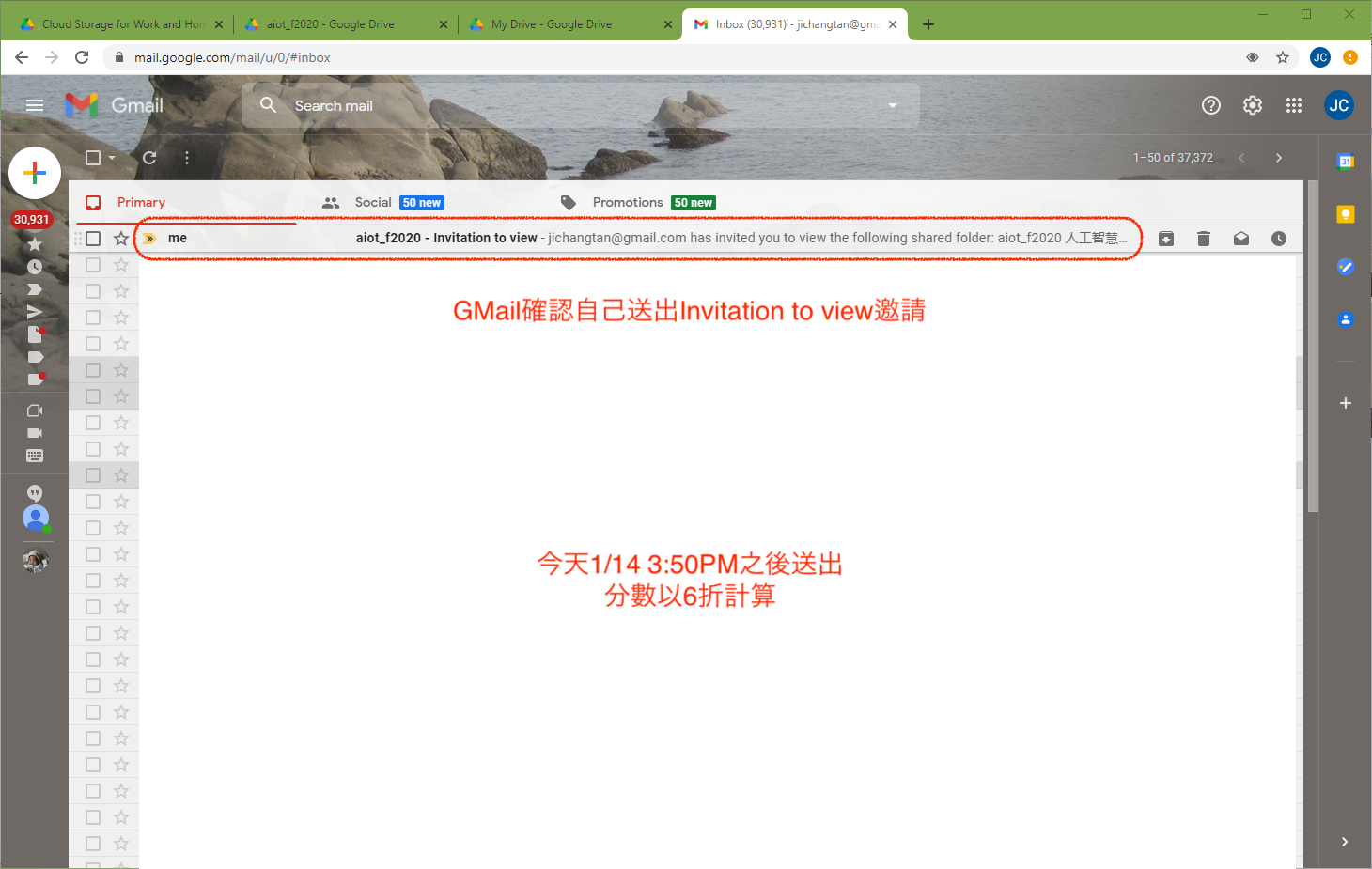Submission Steps