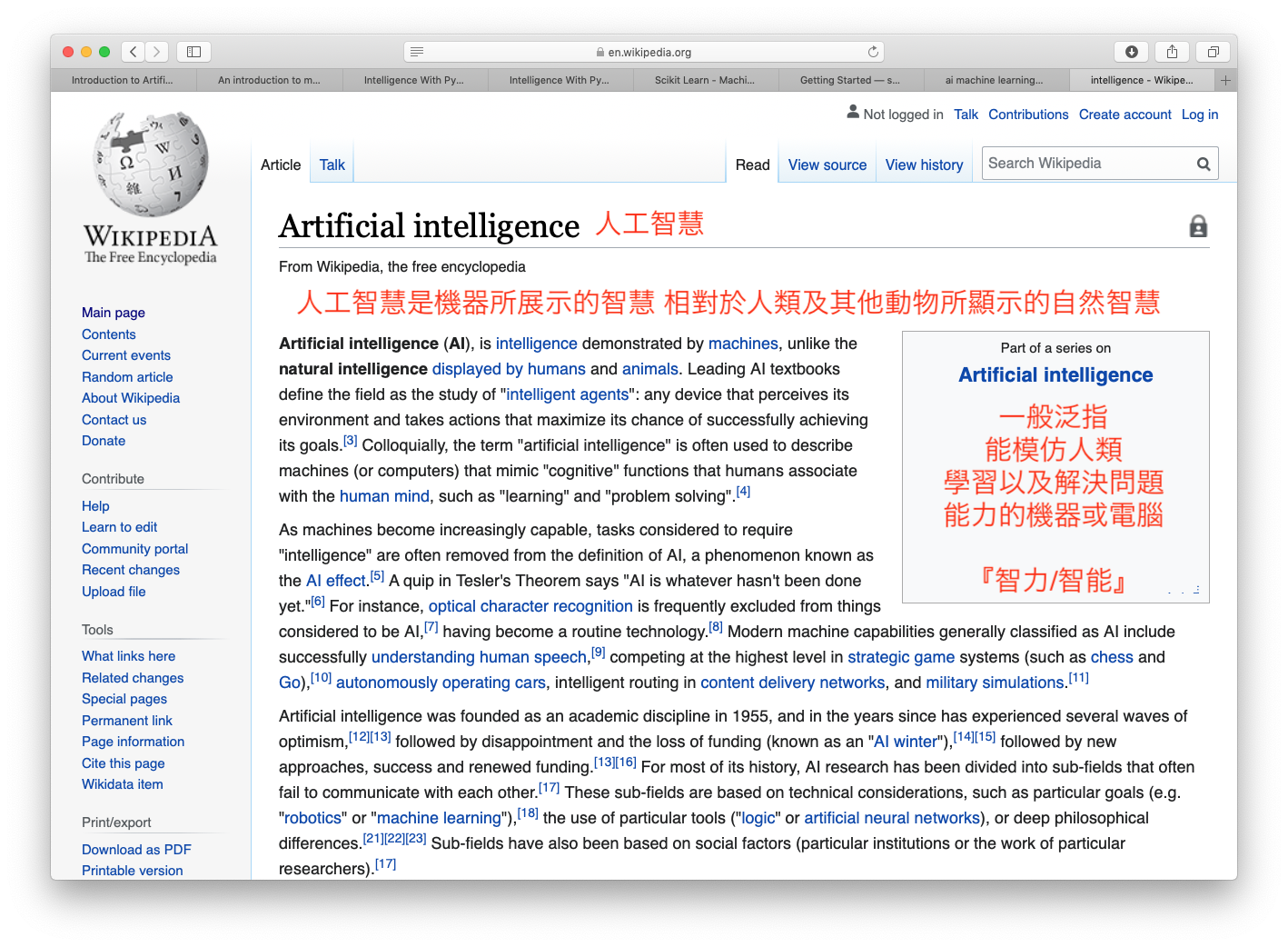 Intro to AI