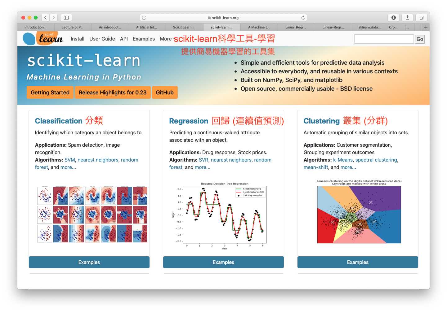 scikit-learn