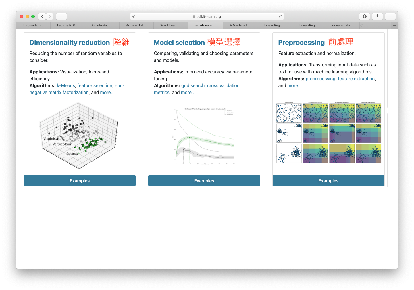 scikit-learn